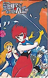 デビルマン×キューティーハニー