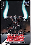 ULTRAMAN 月刊ヒーローズ クオカード1000
