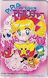 ポケットモンスターPiPiPi★アドベンチャー