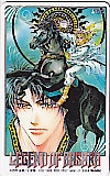 LEGEND OF BASARA
