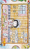 ちびまる子ちゃん さくらももこ りぼん