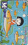 ちびまる子ちゃん さくらももこ マーガレット