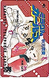 ミラクルガールズ 秋元奈美 なかよし