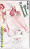 学園ミステリー 垣野内成美
