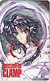 CLAMP ミステリーDX