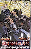 ベルセルク 三浦健太郎 ヤングアニマル 
