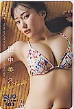 HKT48 田中美久 ヤングチャンピオン烈 クオカード500