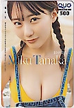 HKT48 田中美久 別冊ヤングチャンピオン クオカード500
