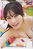 HKT48 田中美久 ヤングチャンピオン クオカード500