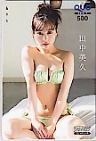 HKT48 田中美久 漫画アクション クオカード500