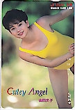 山田久子 JR九州 長崎 オレンジカード1000