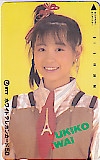 ゆうゆ(岩井由紀子)