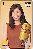 篠原涼子 麦とホップ クオカード500