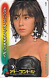 網浜直子 アド･コンドル