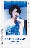 荻野目洋子 夜のヒットスタジオ SUPER 1990.6.6
