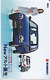 鷲尾いさ子 SUZUKI アルト