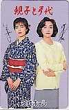 石野真子 坂口良子 規子と弓代 名鉄ホール