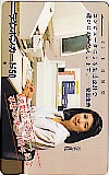 市毛良枝 安田生命