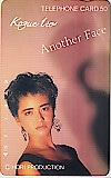伊藤かずえ Another Face