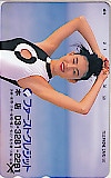 沼倉絵里子 ファーストクレジット 本店