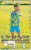 沼倉絵里子 ファーストクレジット 新宿店
