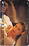 沼倉絵里子 ファーストクレジット 本店