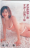 井川遥 アサヒビール イメージガール