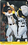 阪神タイガース 真弓明信 日刊スポーツ