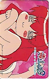 おとぎストーリー 毒天使のしっぽ