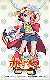 おとぎ銃士赤ずきん