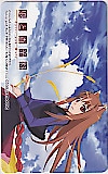 狼と香辛料