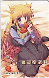 狼と香辛料