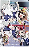えとたま 干支魂