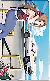 eX-D エクスドライバー