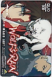 WOLF'S RAIN ウルフズレイン アニメディア クオカード500