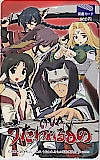 うたわれるもの OVA 図書カード500