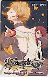 うみねこのなく頃に 図書カード500