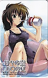 イリヤの空 UFOの夏