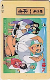 一休さん 一休寺
