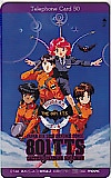 青空少女隊