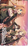 恋と選挙とチョコレート