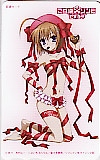 これはゾンビですか? 図書カード500