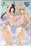 セキレイ Sekirei クオカード500