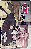ゼロの使い魔