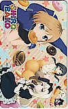SHIROBAKO