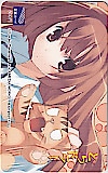 とらドラ! 図書カード500