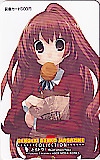 とらドラ! 図書カード500