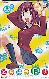 とらドラP!