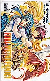 フルメタル･パニック! 東京キャラクターショー2002
