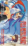 フルメタル･パニック! 東京ゲームショウ2002